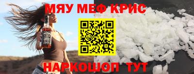 гидропоника Северобайкальск