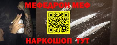 гидропоника Северобайкальск