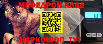 Альфа ПВП Свободный