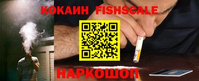 первитин Славгород