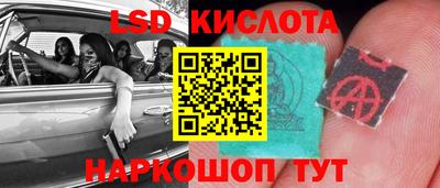 первитин Славгород
