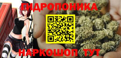 кокаин VHQ Севастополь