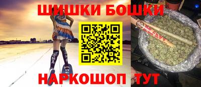 гидропоника Северобайкальск