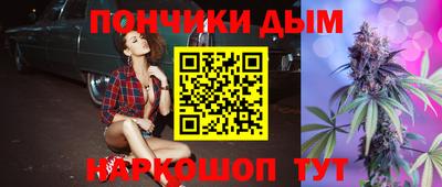 гидропоника Северобайкальск