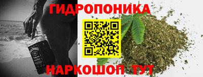 первитин Славгород