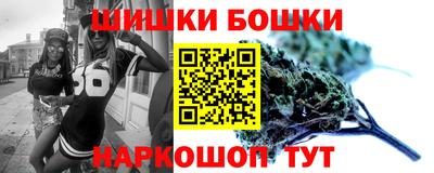 гидропоника Северобайкальск