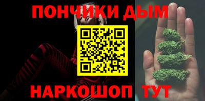 гидропоника Северобайкальск