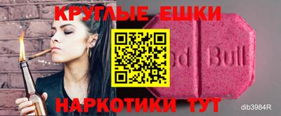 Альфа ПВП Свободный
