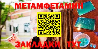 Альфа ПВП Свободный
